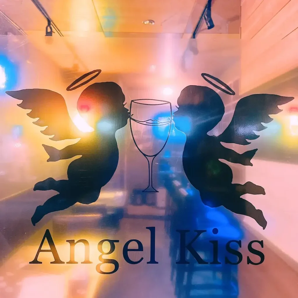 Bar Angel Kissロゴ